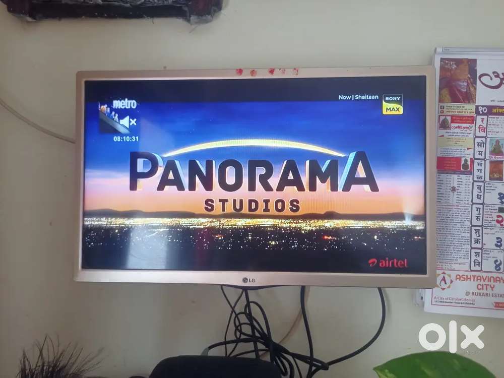 Lg 24 inch  led tv good working condition.
