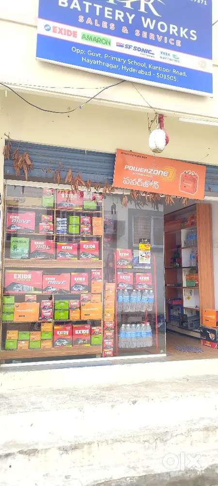Battery shop for sale