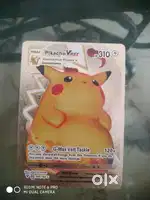 POKEMON CARD