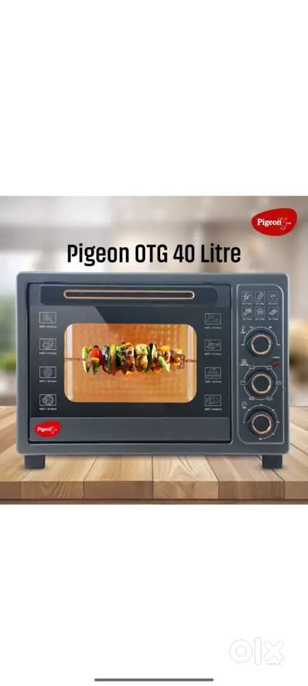PIGEON OTG 40 L