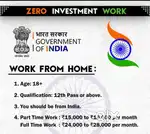 Work from home
