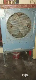 Sale Cooler