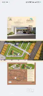 Plot for sale