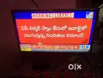 Tv Good condition money emergency