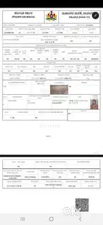 Sale KHB site