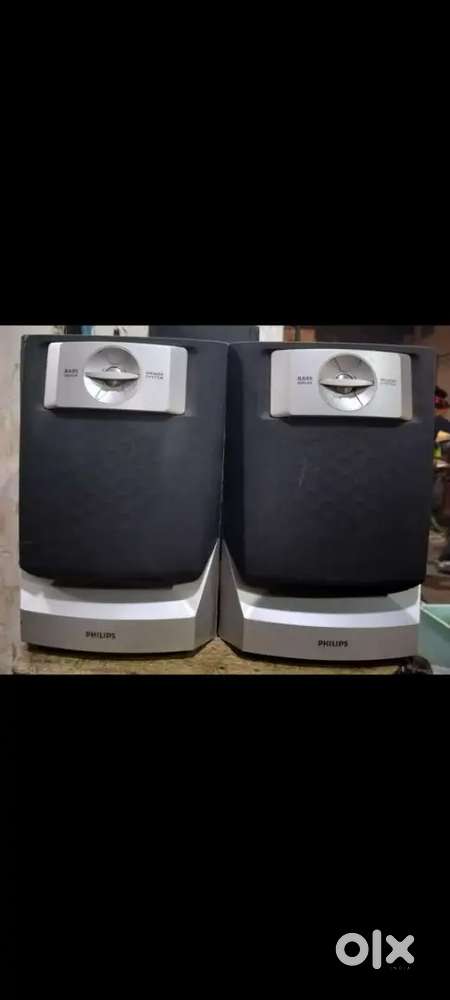 Philips Speaker Only