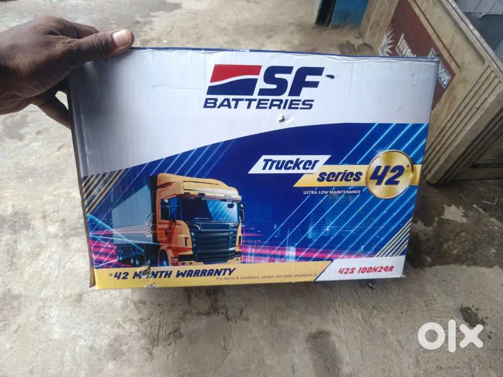 Sf batteries delivery boy/service person