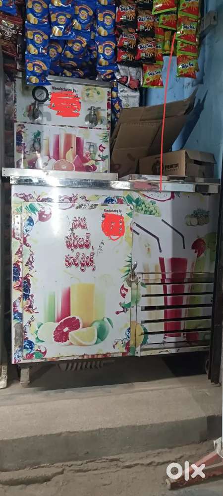 Soda machine