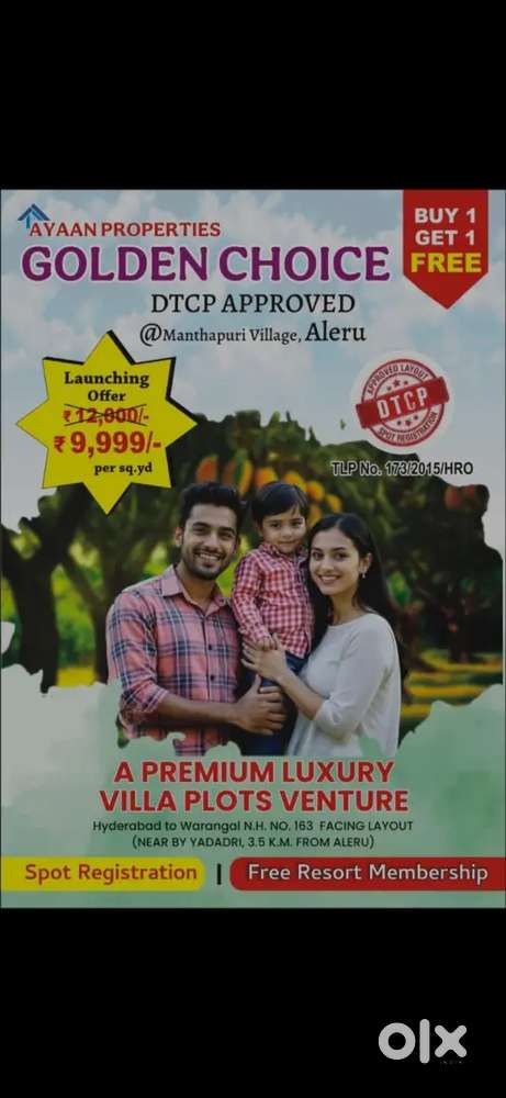 Buy 1 plot Get 1 plot