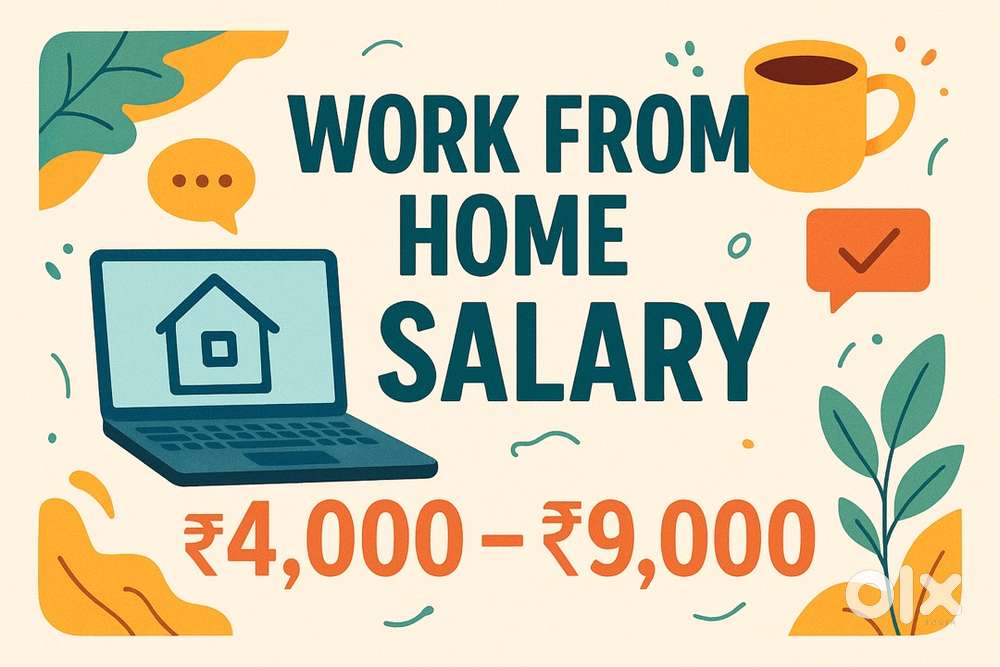 Part time job