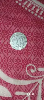 Old coin at sall