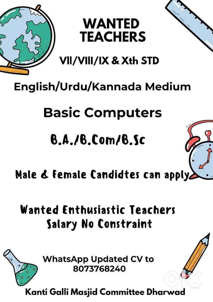 Teacher for Tuition