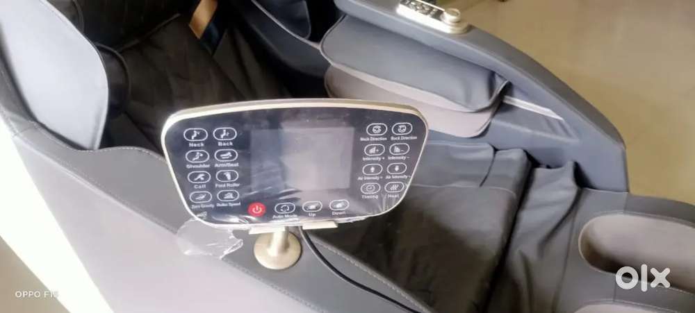 Massage Chair