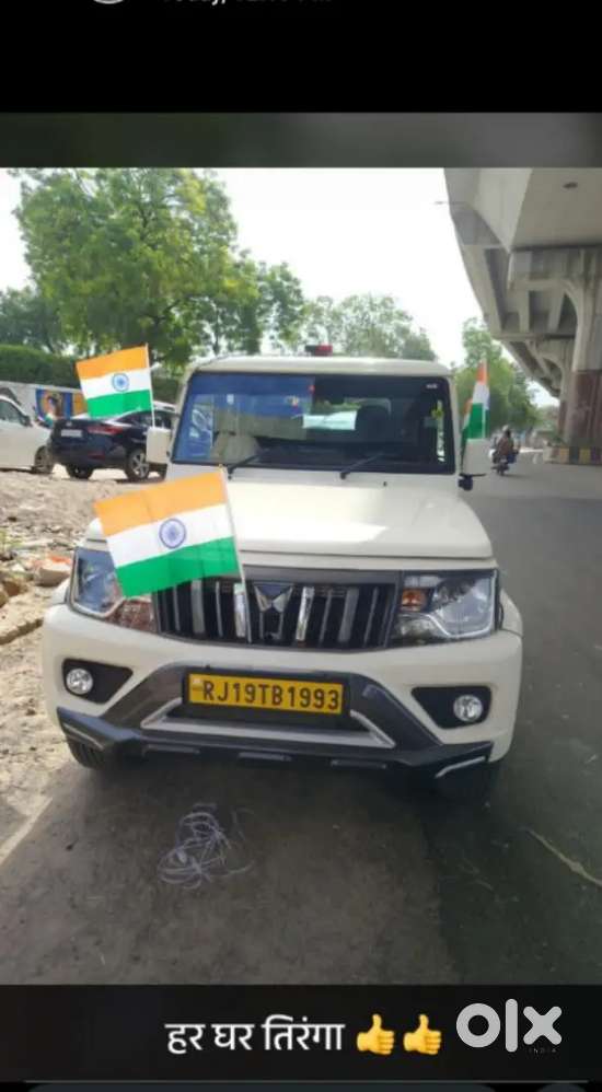 Police ki bolero gadi hai Morning time rahega sube 8 se sam 6 baje tak