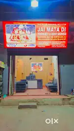 Fully furnished house not for students