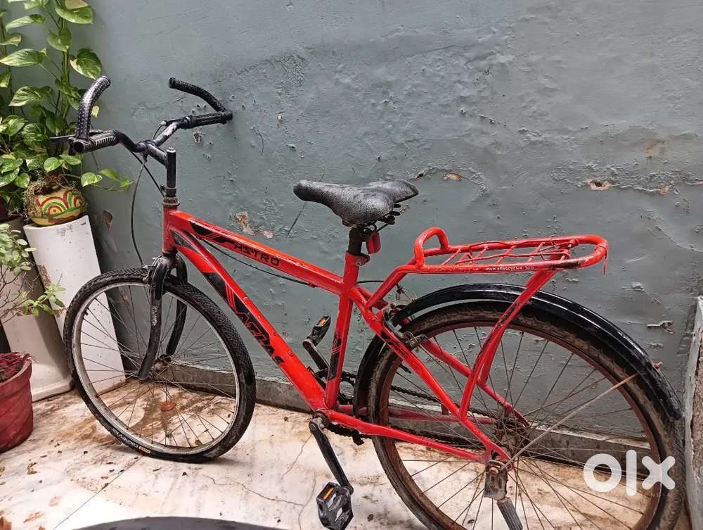 Atlas Road Bike – Great