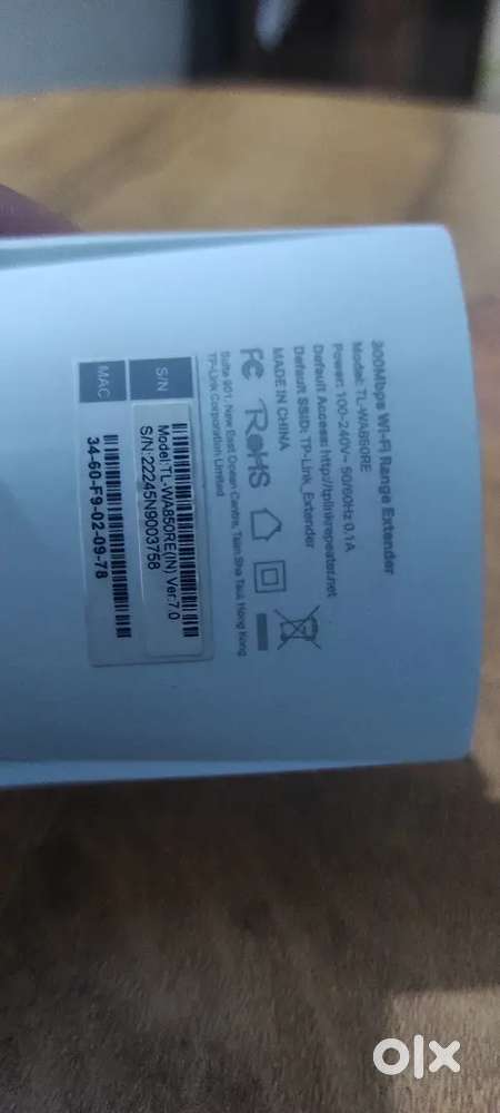TP link Wifi Range Extender N300