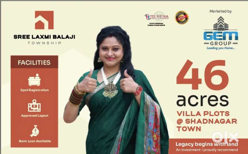 Double your investment shadnagar villa plot