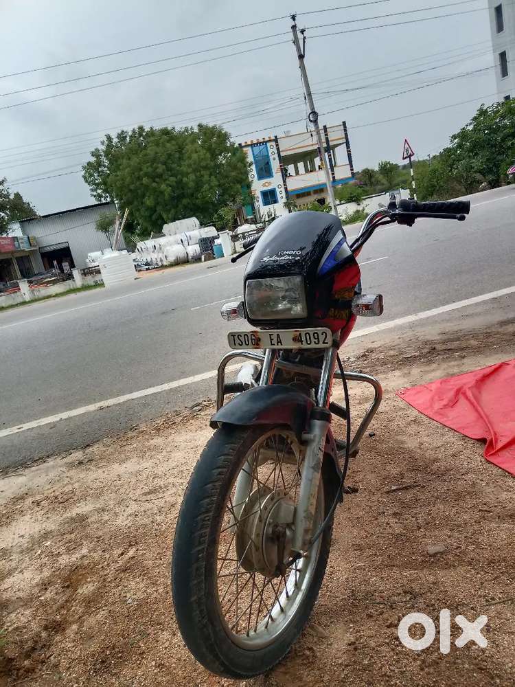 Full condition