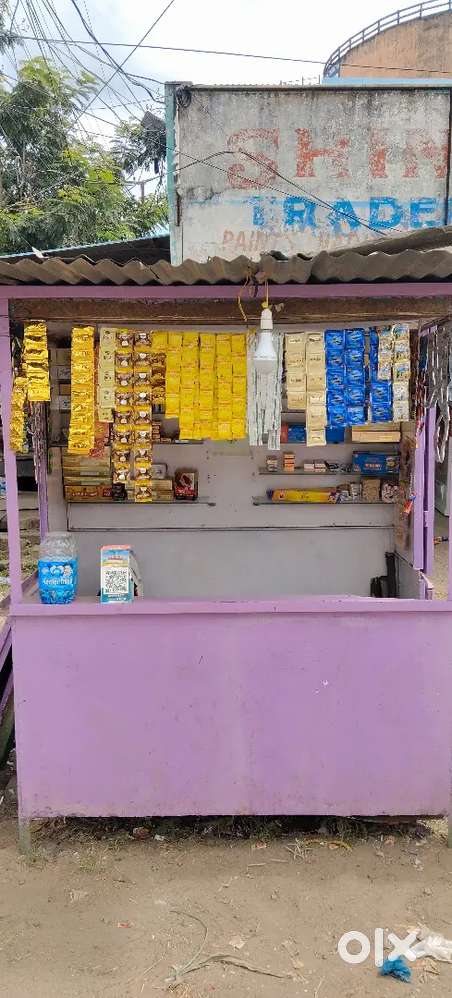 Pan Shop in good condition