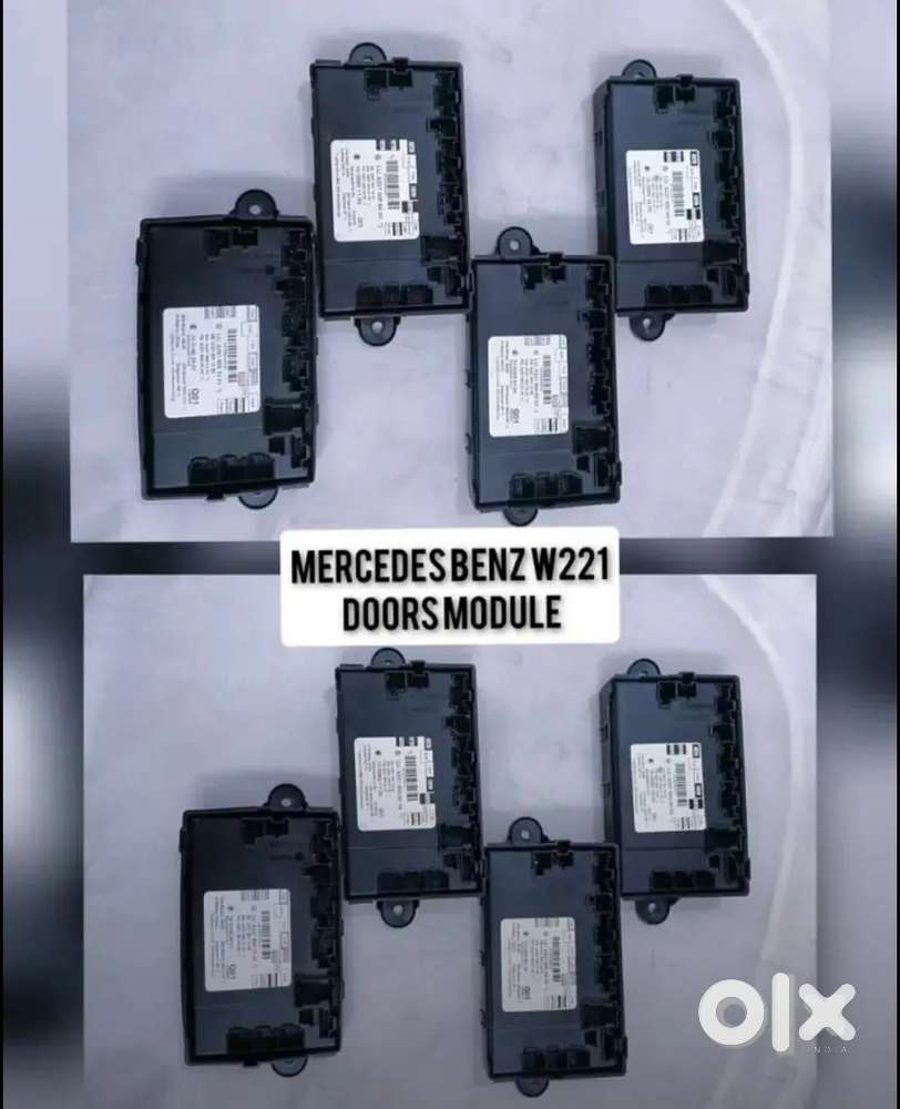 Mercedes Benz W221 Doors Module
