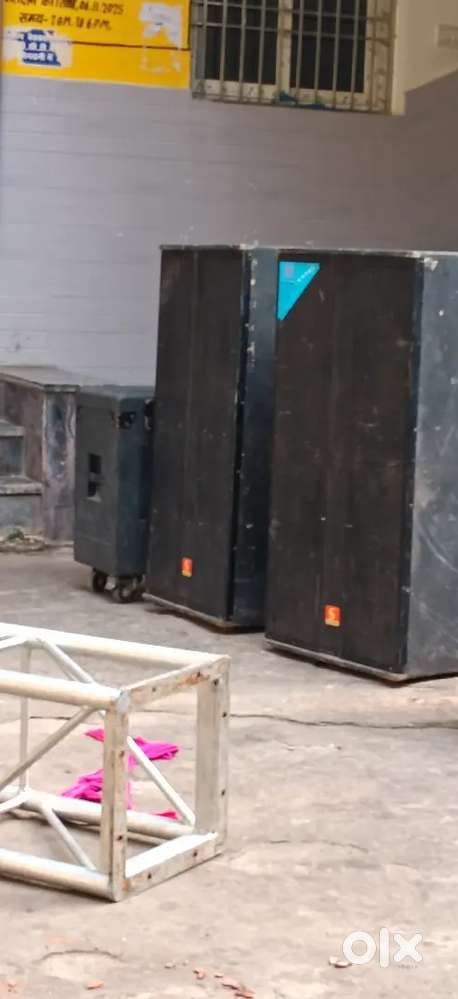 Scroop base 18 inch 1500 watt ati pro