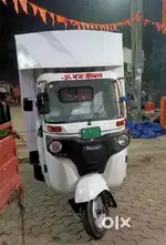Driver for delivery
