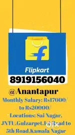 Wanted Delivery Boys at Anantapur Near Ram Nagar