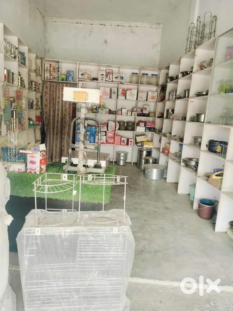 Bartanon ki dukaan ka all saman