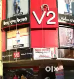 V2 mall urgent requirement female and male candidate both apply