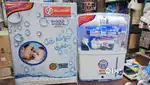 Aqua merger water purifier wholesale