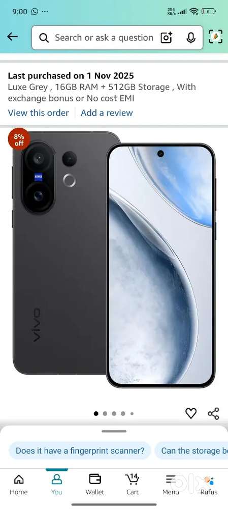 Vivo X200 FE seal pack