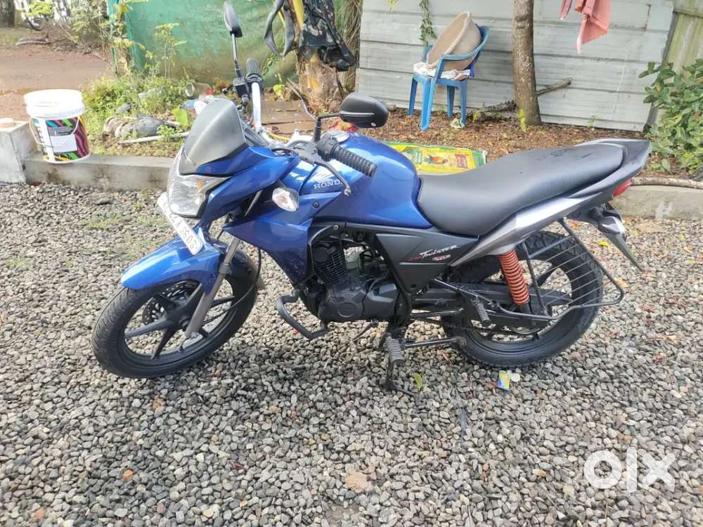 CB Twister