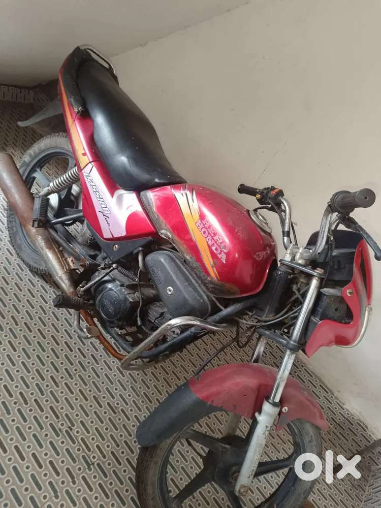 Bike sahe hai milaga bhi sahe hai or kisi chiz ke message kro