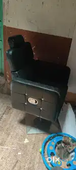 Salon chair