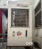 Summercool Cooler is in very good condition
