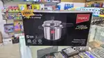 Impex Pressure Cooker
