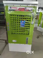Air cooler