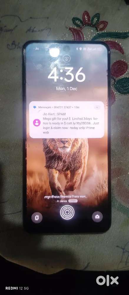 12Gb  Ram  265Gb memory