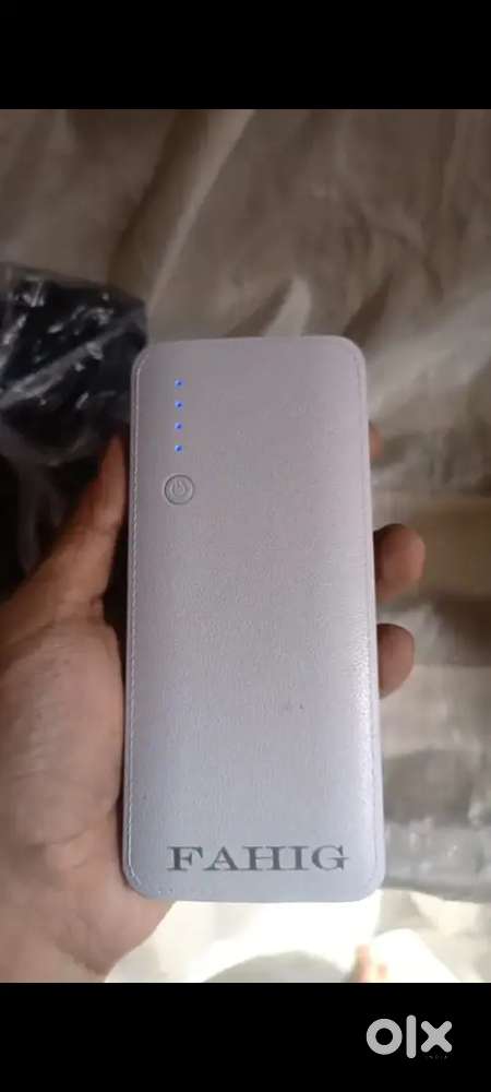 Power bank