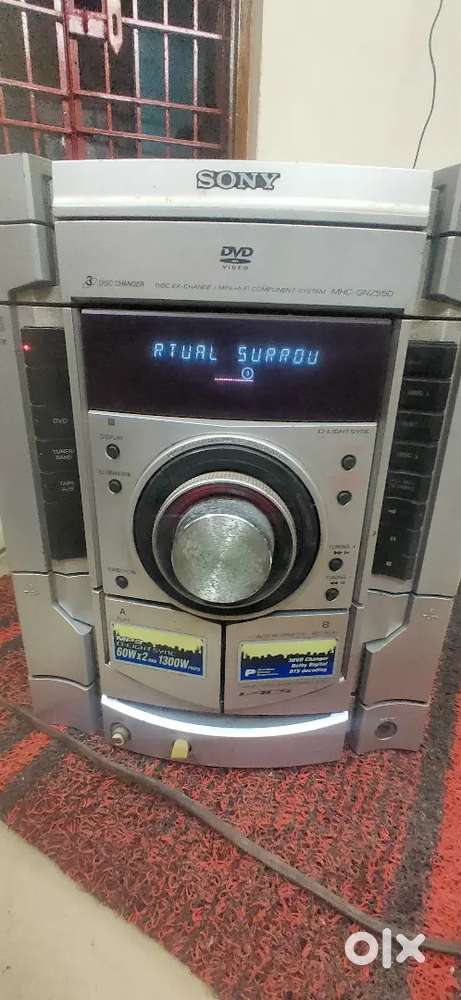 Sony music system centre unit only no speakers not working. Rs 1499.