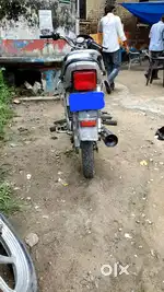 2013 modol h
