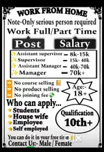 WORK FROM HOME OPPORTUNITY