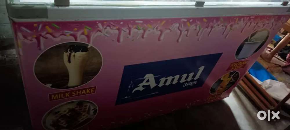 Deep fridge
