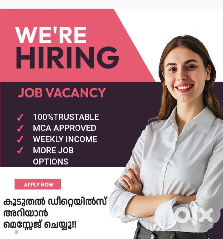 ഒഴിവ് സമയങ്ങലിൽ ഉയർന്ന SALARYനിങ്ങൾ നേടാം!)