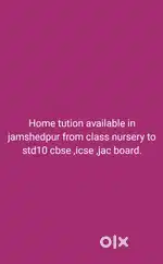 Home tution