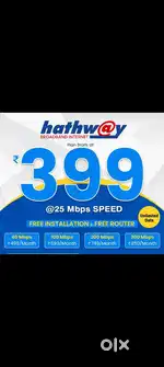Hathway broadband internet connection