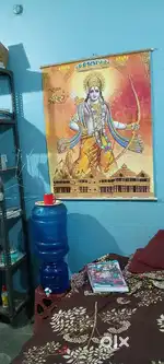 Poster of God SRI RAM bhagwan
