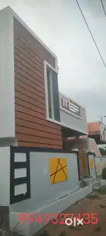 Super house