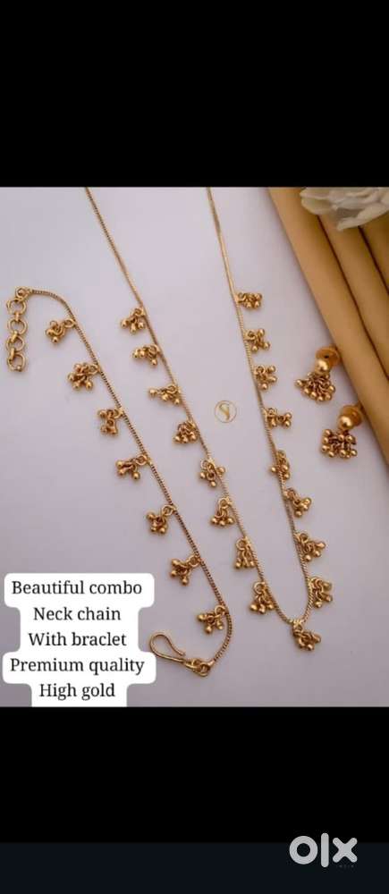 Chain combo